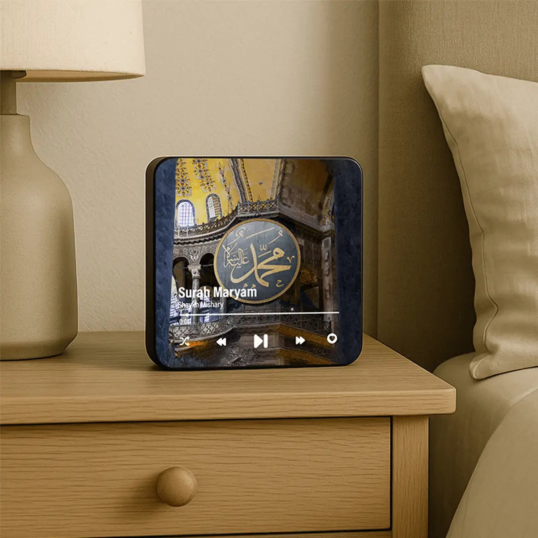 Smart Bleutooth Quran Magnet Speaker