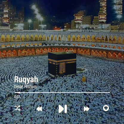 Smart Bleutooth Quran Magnet Speaker
