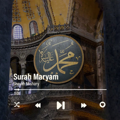 Smart Bleutooth Quran Magnet Speaker