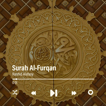 Smart Bleutooth Quran Magnet Speaker