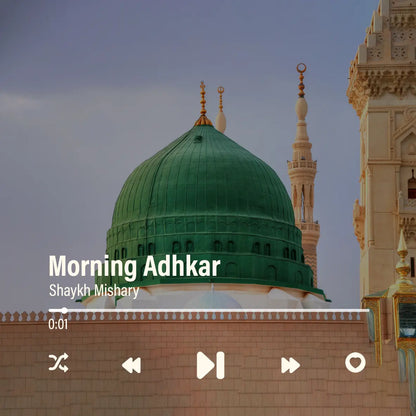 Smart Bleutooth Quran Magnet Speaker