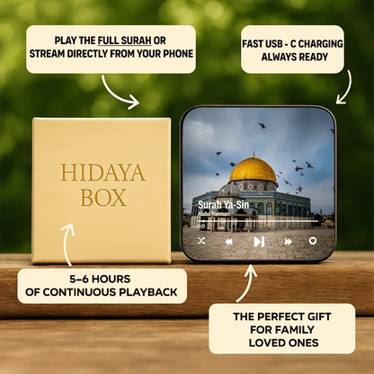 Smart Bleutooth Quran Magnet Speaker